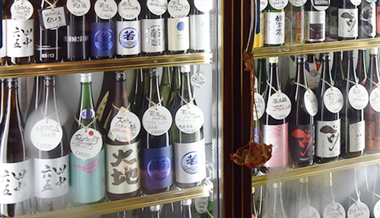 和の心を映す一献