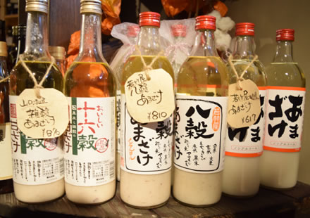 甘酒・ジュース