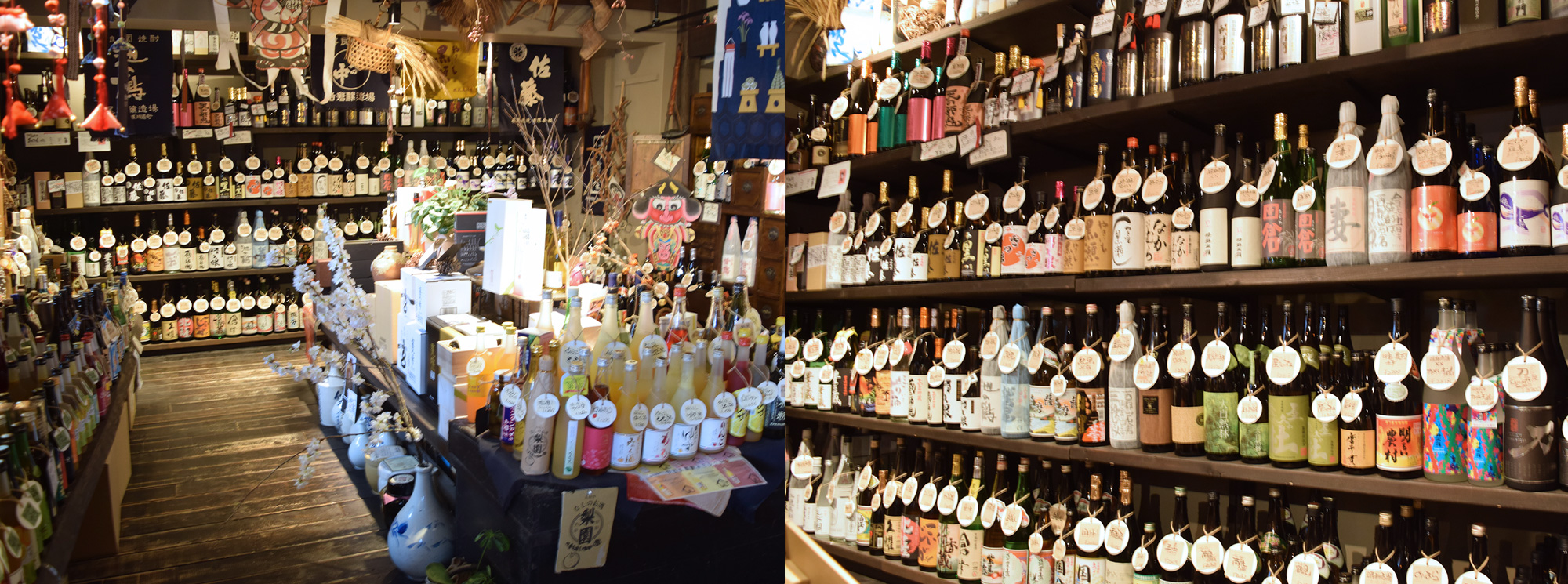 力丸酒店